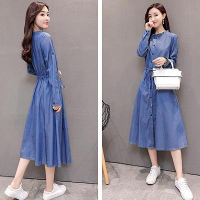 ĐẦM JEAN DENIM LIỀN FORM DÀI CỔ BÈO TRÒN - N04